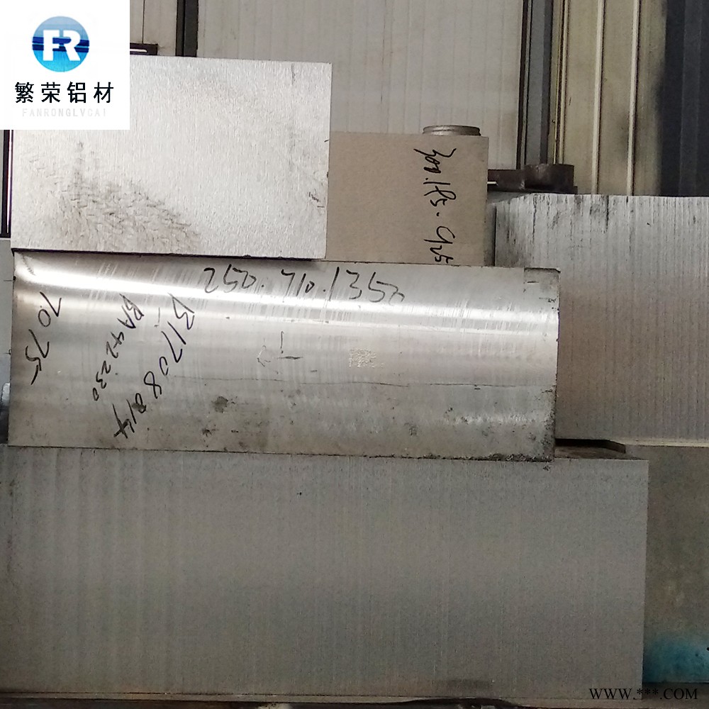 现货铝板供应 花纹铝板 彩色铝板 加工性好繁荣铝材 6061合金铝板图4