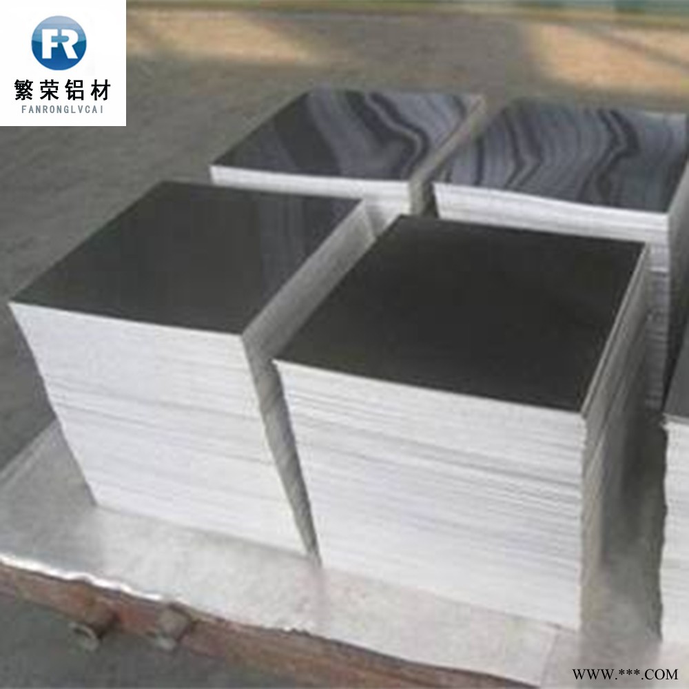 铝板现货供应 7075-T651铝板 加工性好繁荣铝材 7075铝板图5