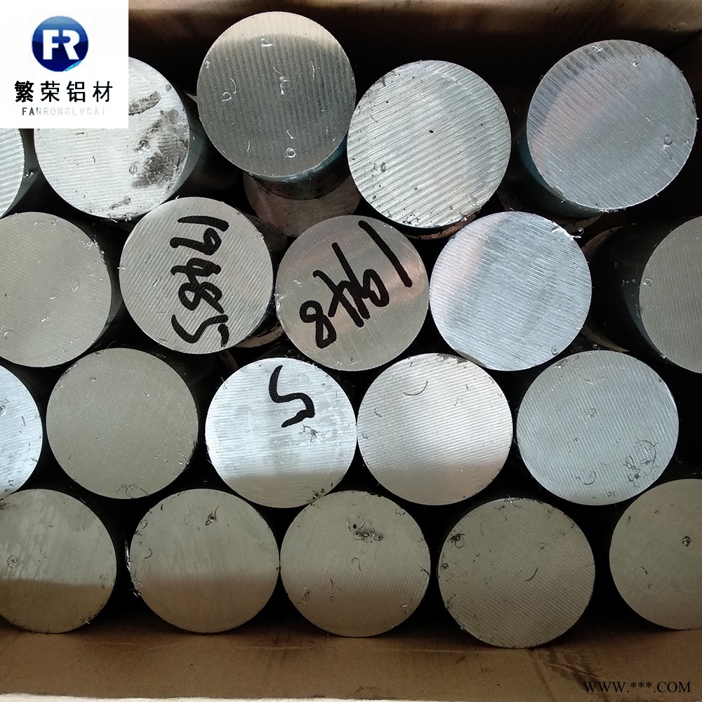 现货铝板供应 5083合金铝板 加工性好繁荣铝材 6061-t6铝板图5