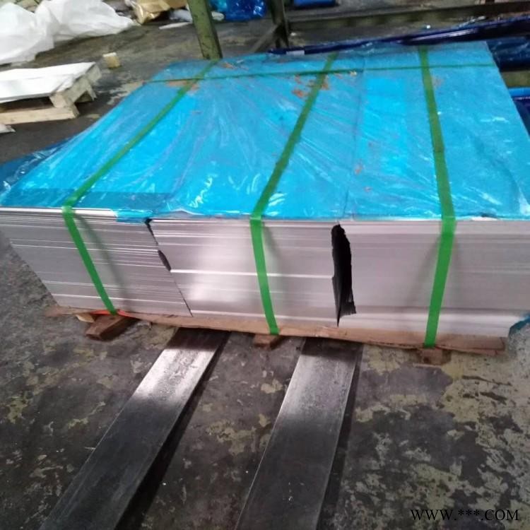 5052铝板 5052H32/H111中厚合金铝板切割 可切割 零切 拆零图2