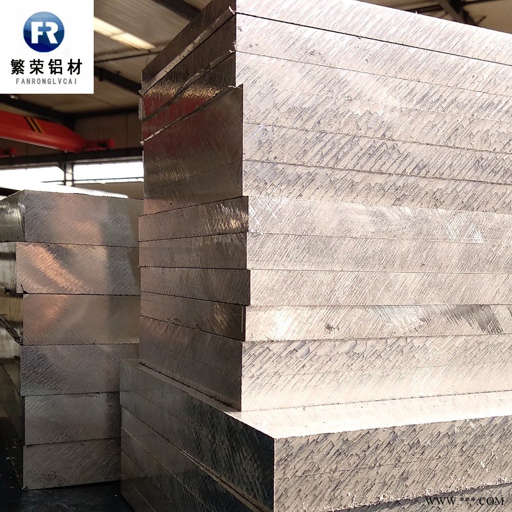 现货铝板供应 5182铝板 5754铝板 硬度好繁荣铝材 7075铝合金板图4