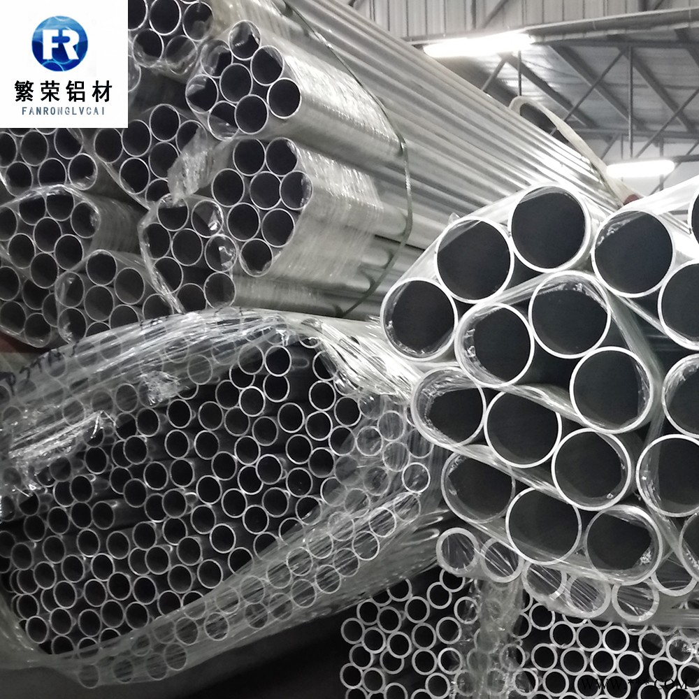 现货铝板供应 防滑铝板 铝板材 硬度好繁荣铝材 6061中厚铝板图3