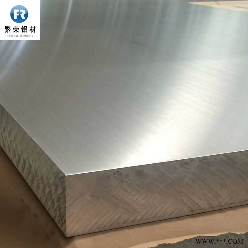 铝板现货供应 2a70铝板 加工性好繁荣铝材 7075铝板图3