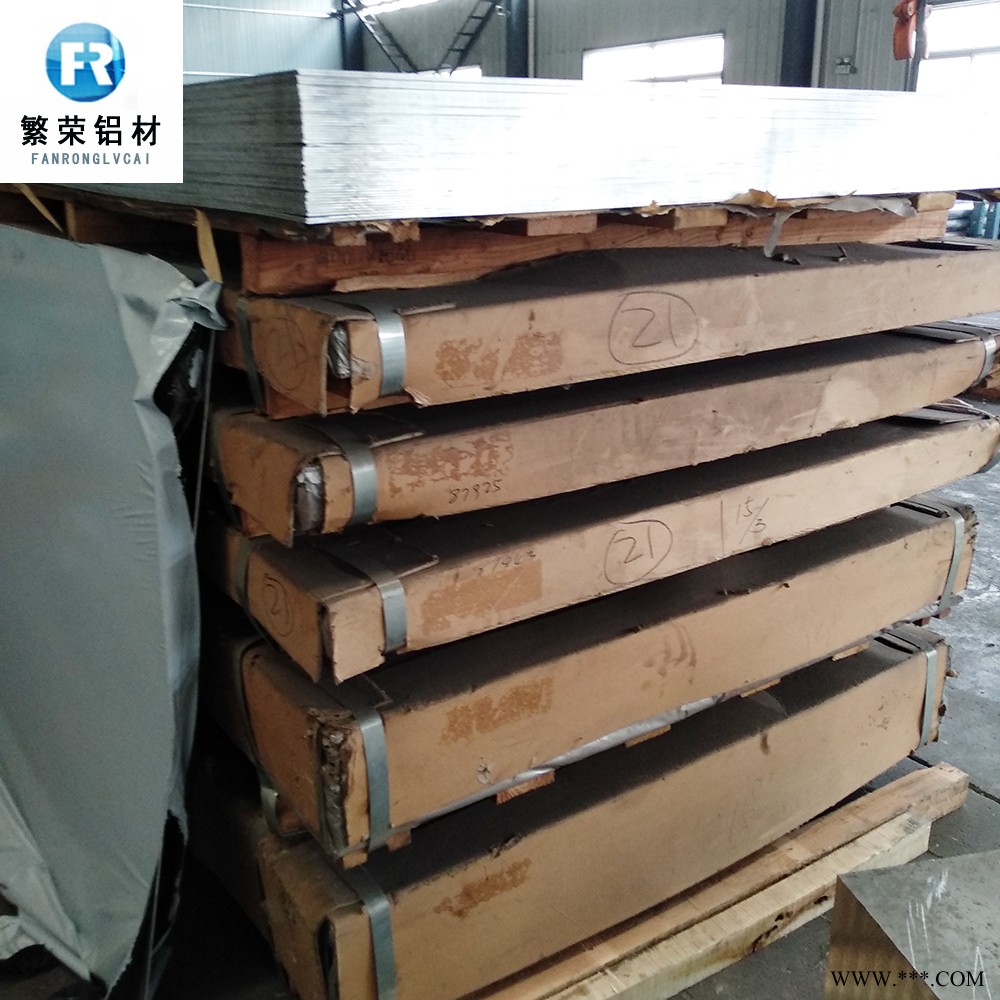 铝板现货供应 7075-T651铝板 加工性好繁荣铝材 6061-t6铝板图5