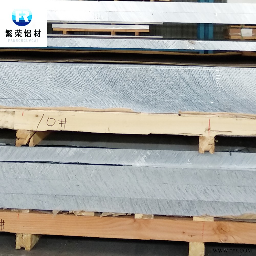 现货铝板供应 5754铝板 硬度好繁荣铝材 6061-t6铝板图5