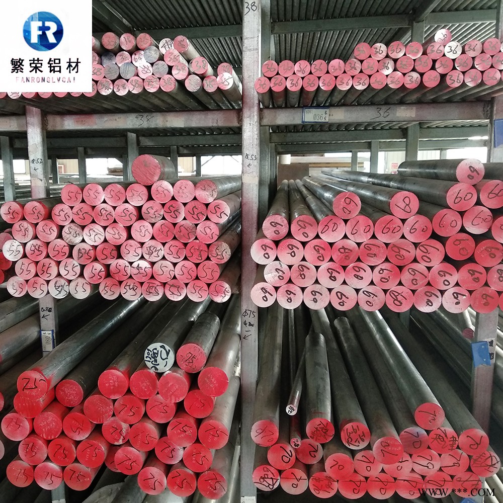 现货铝板供应 5182铝板 加工性好繁荣铝材 6061合金铝板图2