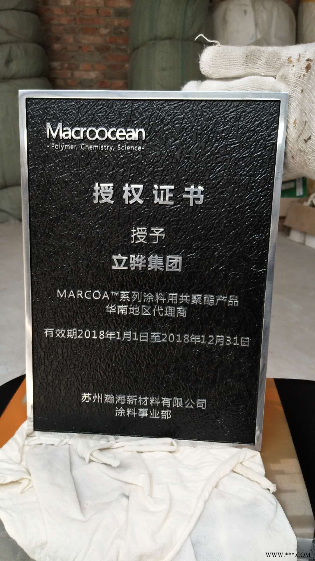 融视通诚招全国标识项目加盟合作 北京浮雕别墅铝板金属仿古铜牌匾铭牌定做不锈钢标牌制作栋号楼层民宿标牌酒店门号牌图2