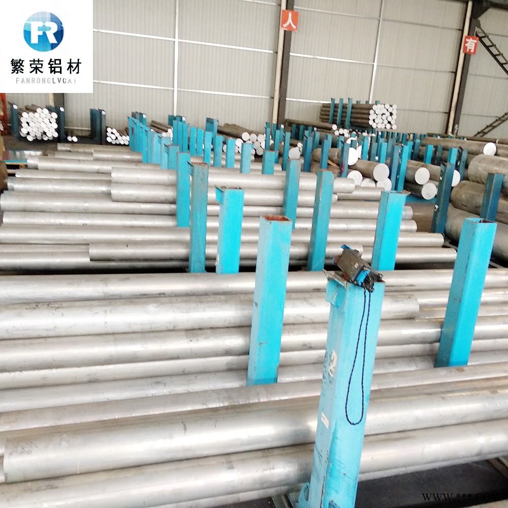 现货铝板供应 铝板6061 氧化铝板 硬度好繁荣铝材 6061中厚铝板图5