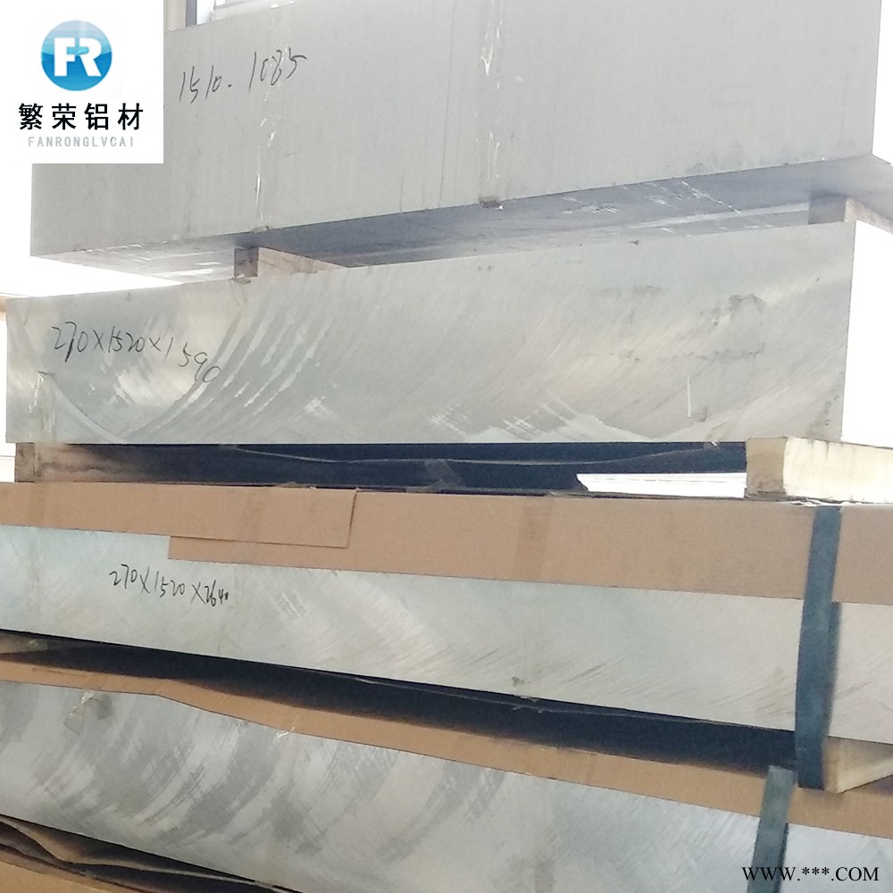 现货铝板供应 5083合金铝板 加工性好繁荣铝材 6061中厚铝板图5