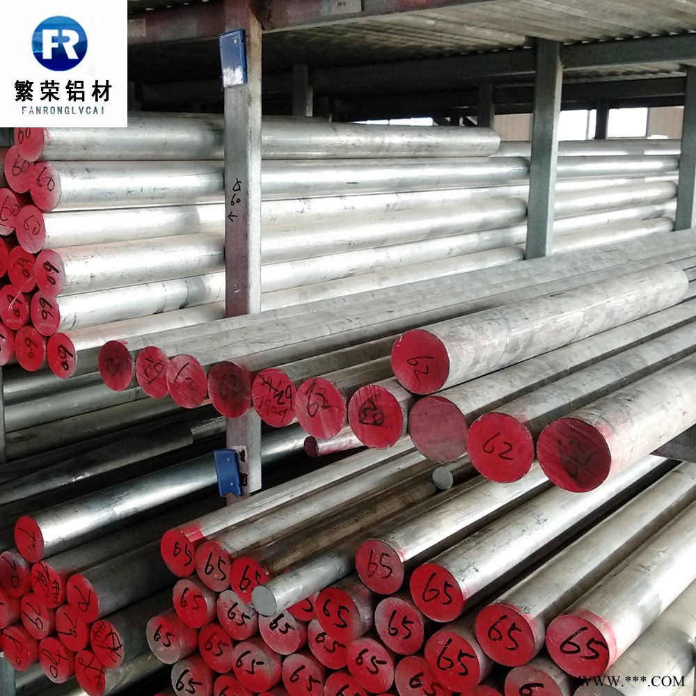 现货铝板供应 合金铝板 加工性好繁荣铝材 6061中厚铝板图5