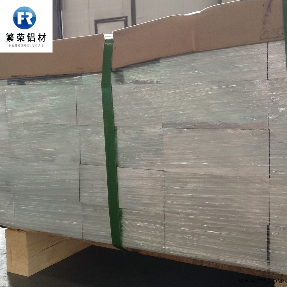 现货铝板供应 铝板厂 耐腐规格全繁荣铝材 6061-t6铝板图5