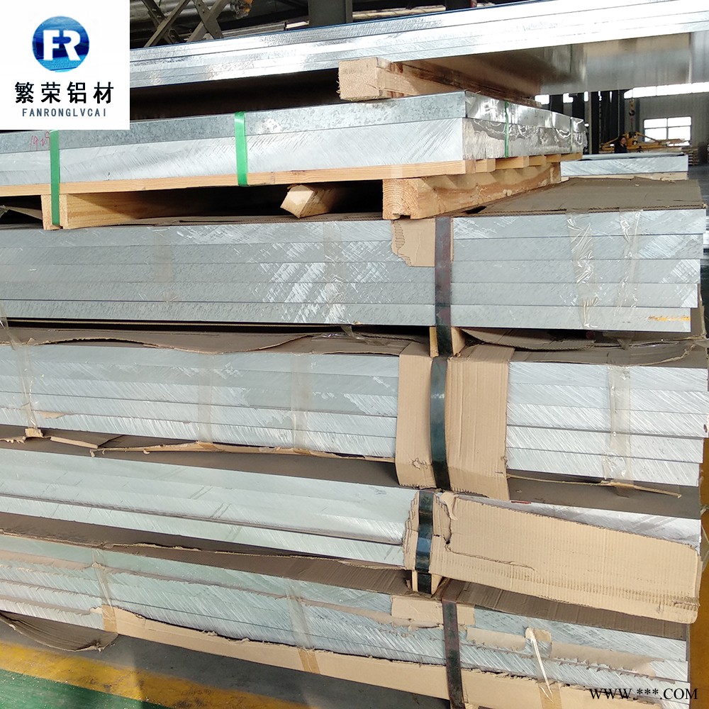 现货铝板供应 铝板3003 加工性好繁荣铝材 6061中厚铝板图4