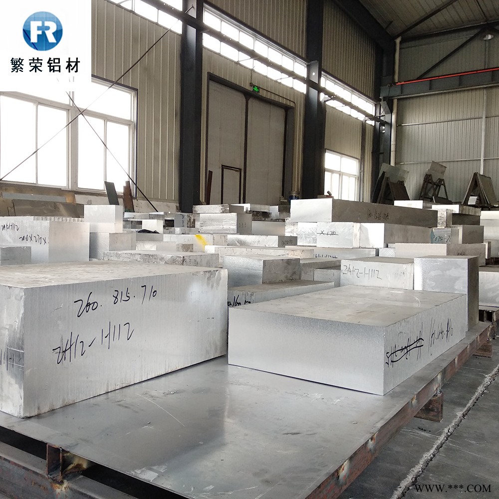 现货铝板供应 铝板3003 加工性好繁荣铝材 6061中厚铝板图5