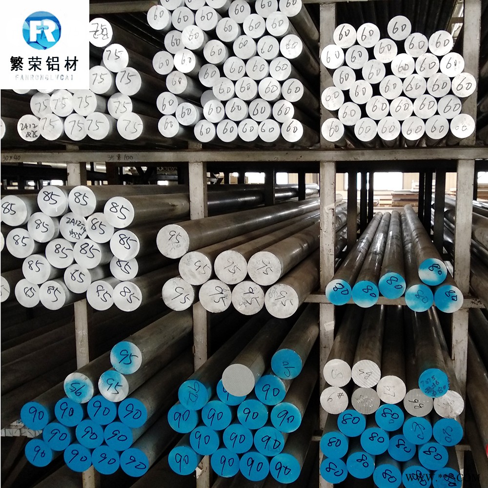 现货铝板供应 铝板3003 加工性好繁荣铝材 6061中厚铝板图3