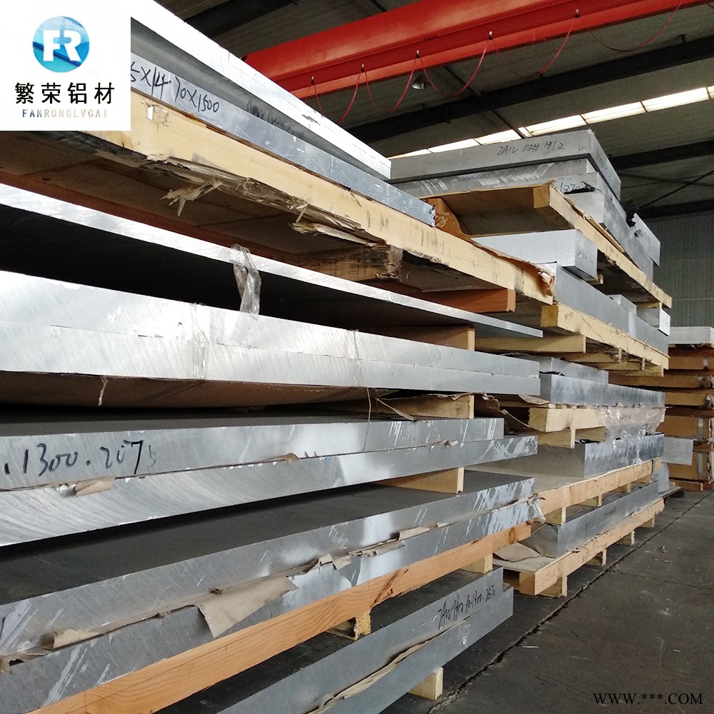 现货铝板供应 3mm铝板 硬度好繁荣铝材 6061合金铝板图5