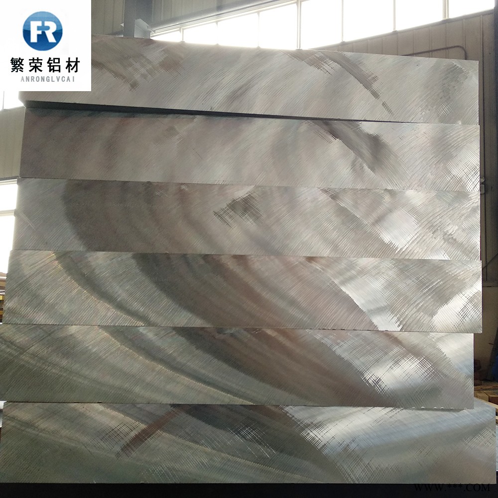 现货铝板供应 3mm铝板 硬度好繁荣铝材 6061合金铝板图3