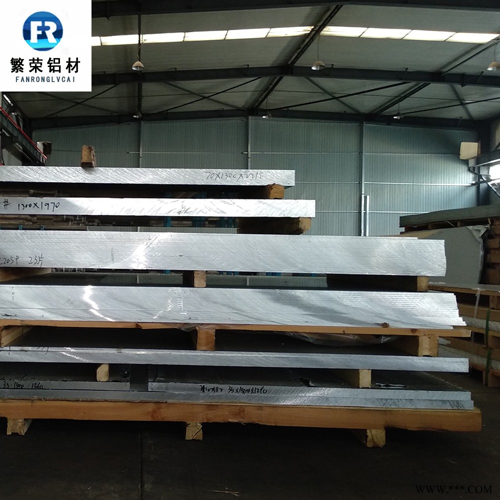 现货铝板供应 5754铝板 耐腐规格全繁荣铝材 7075铝板图4