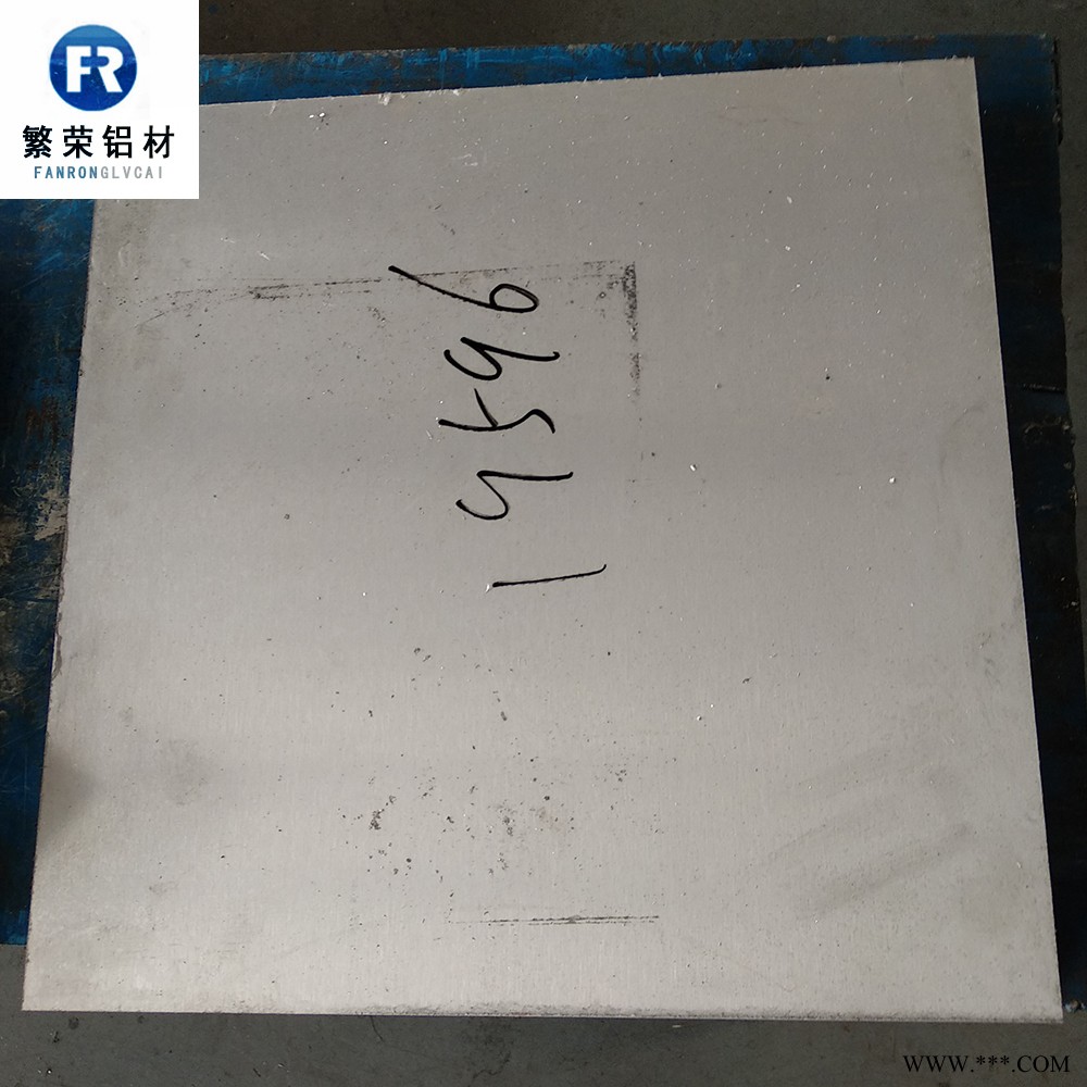 铝板现货供应 3003铝板 加工性好繁荣铝材 6061合金铝板图4