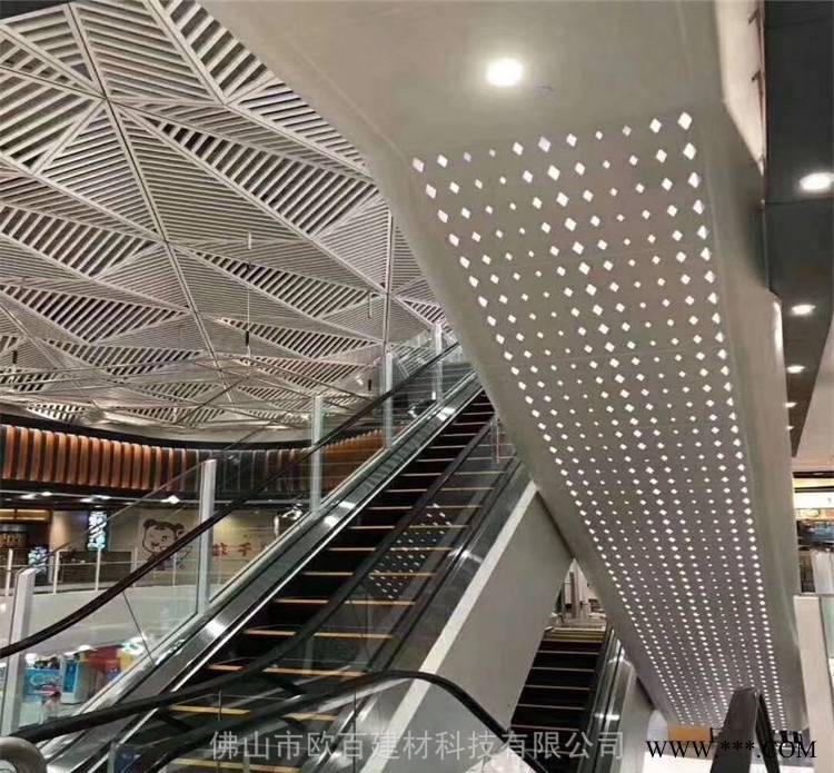 长沙电梯铝单板包边 电梯铝单板定制厂家,扶梯两侧包边铝板图2
