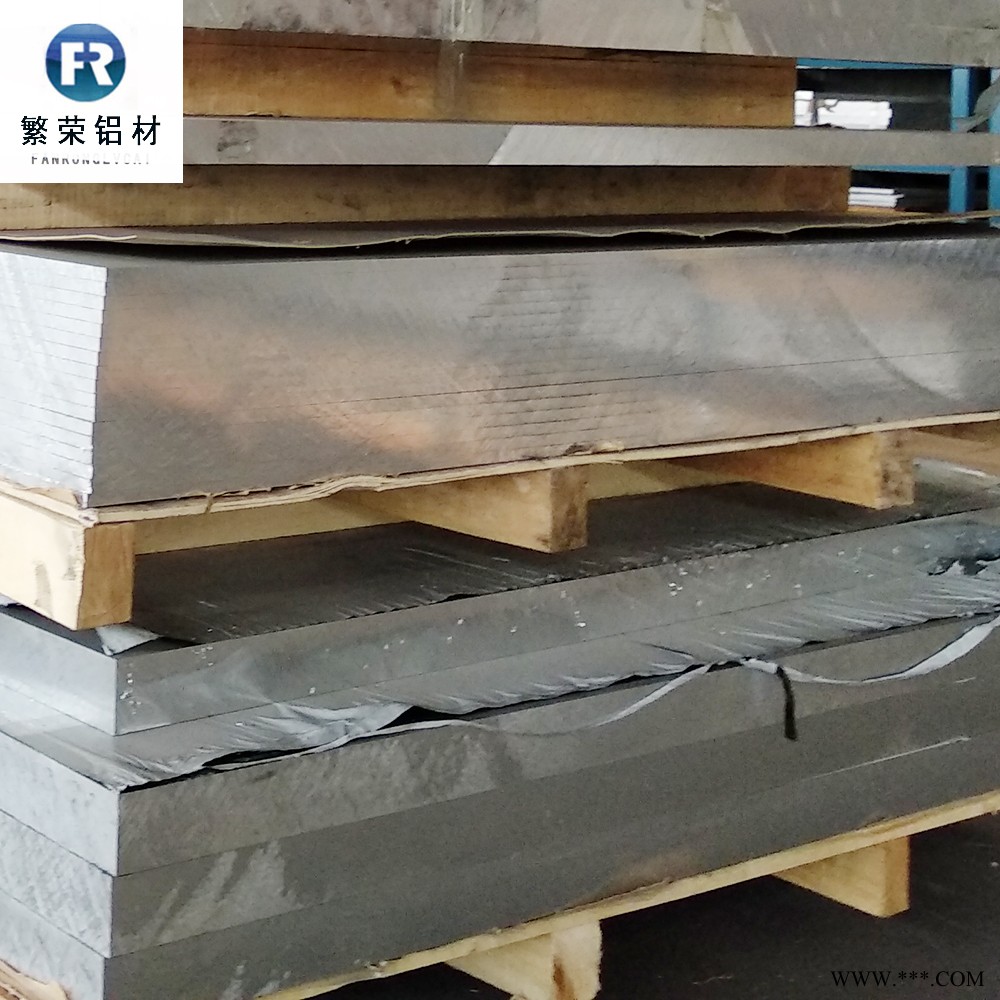现货铝板供应 铝板厂家2mm铝板 耐腐规格全繁荣铝材 6061-t6铝板图4