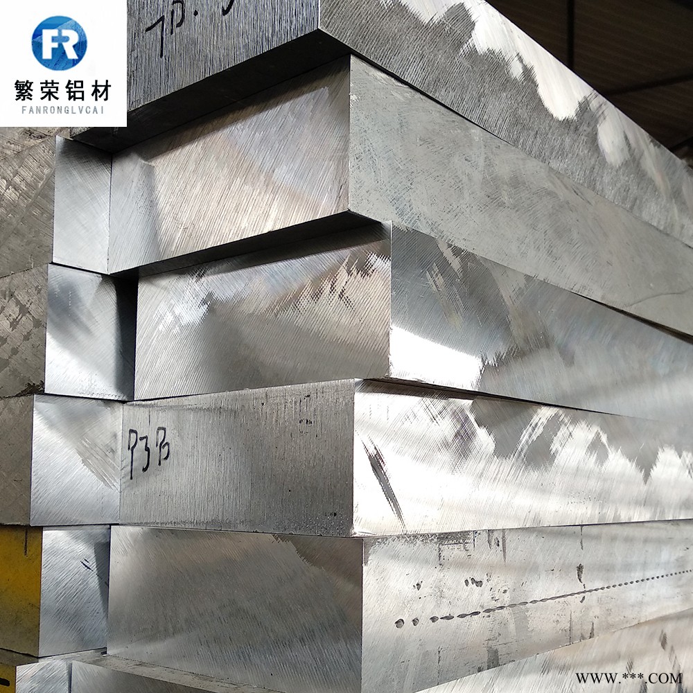 现货铝板供应 纯铝板 铝板2mm 加工性好繁荣铝材 5083合金铝板图5
