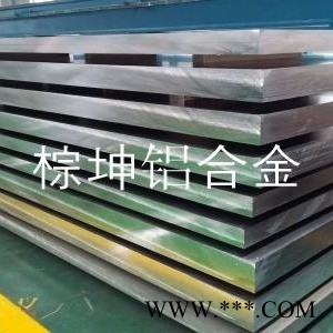 2024-T4铝板 2024抗剥落腐蚀铝板 AA2024航空结构铝板图10