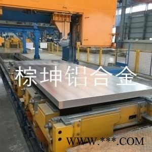 2024-T4铝板 2024抗剥落腐蚀铝板 AA2024航空结构铝板图3