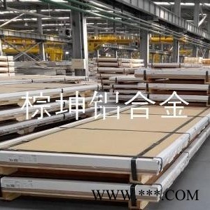 2024-T4铝板 2024抗剥落腐蚀铝板 AA2024航空结构铝板图7