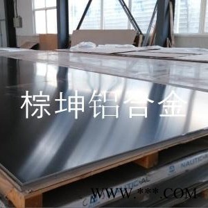 2024-T4铝板 2024抗剥落腐蚀铝板 AA2024航空结构铝板图5