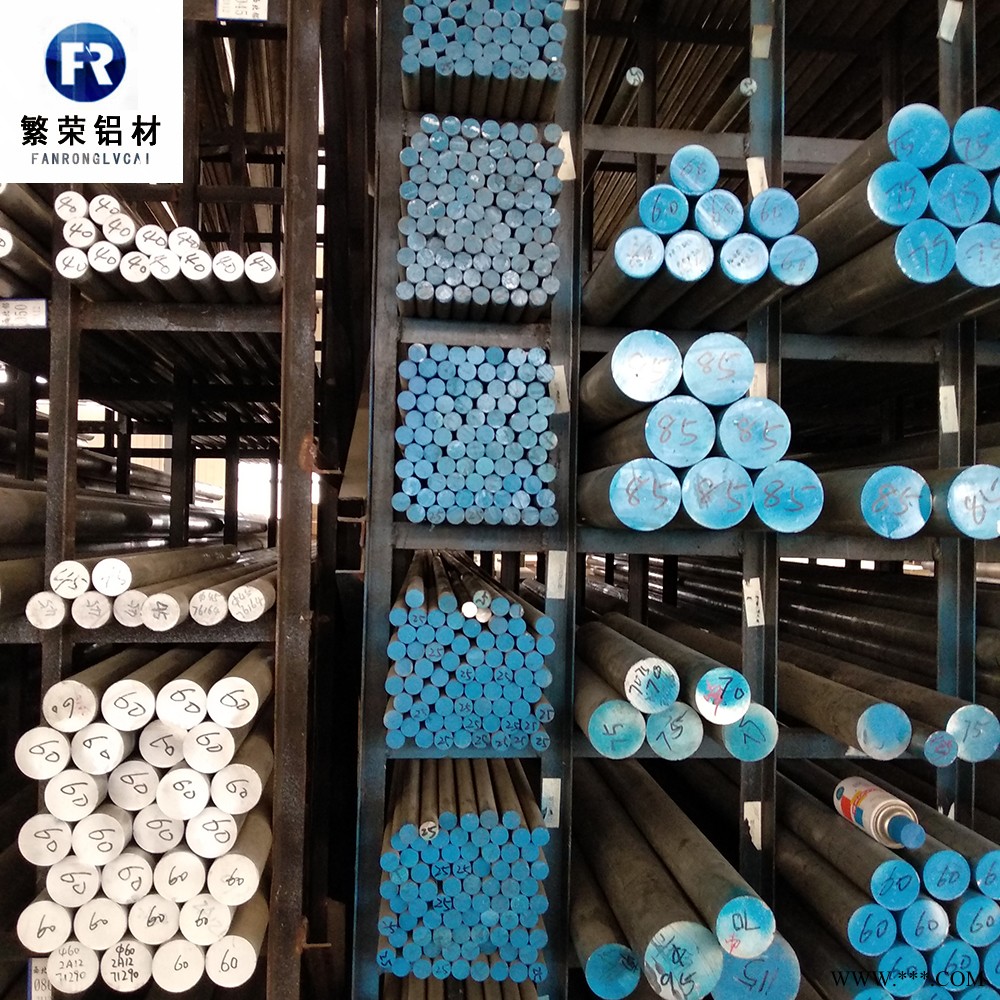 现货铝板供应 河南铝板 耐腐规格全繁荣铝材 6061合金铝板图3