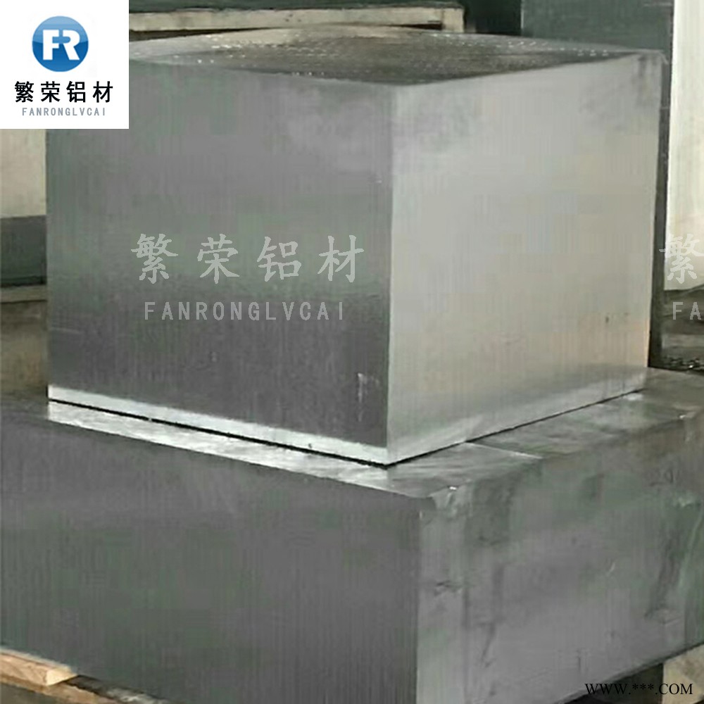 现货铝板供应 3003铝板 3004铝板 加工性好繁荣铝材 6061铝合金板图3