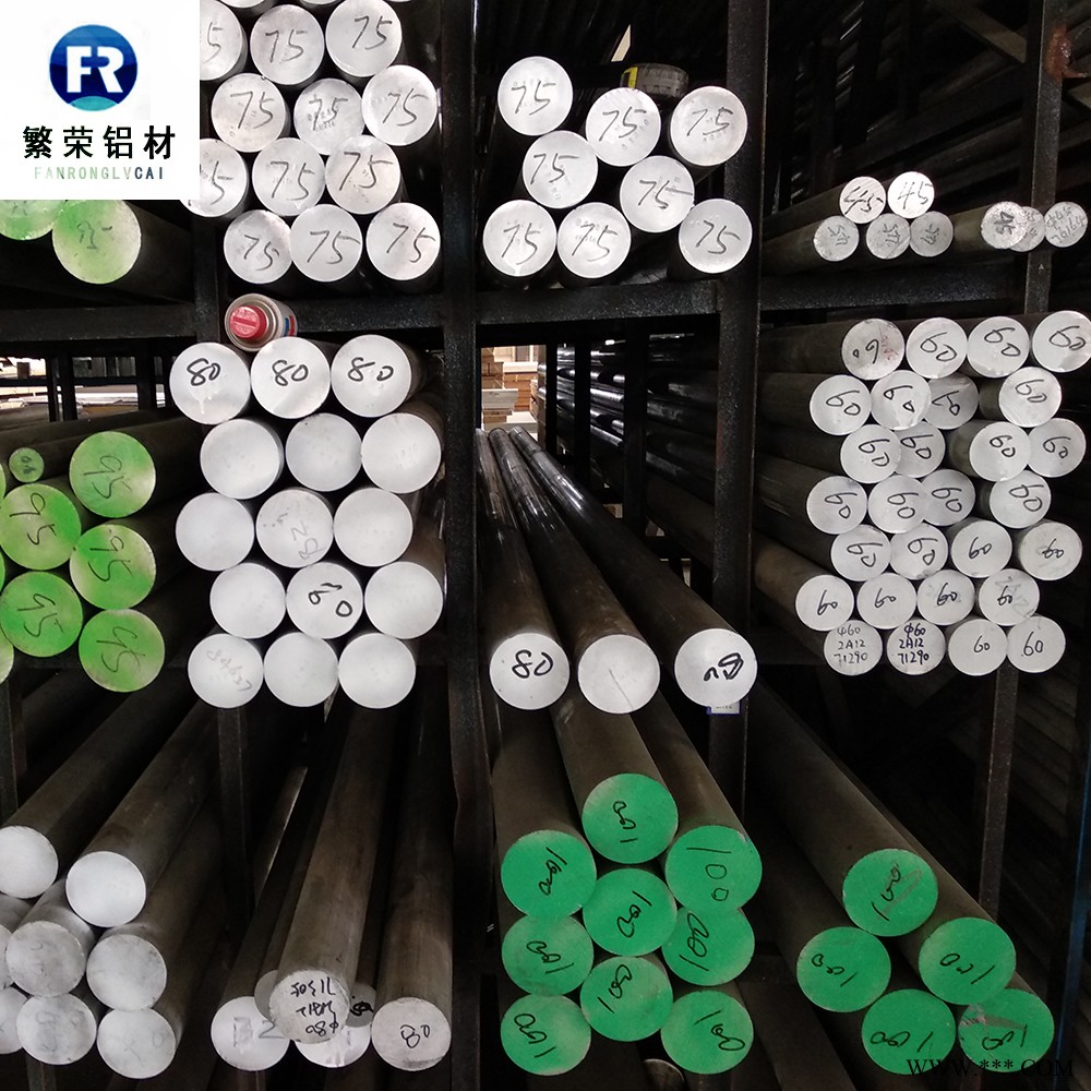 现货铝板供应 7075合金铝板 硬度好繁荣铝材 5083合金铝板图4