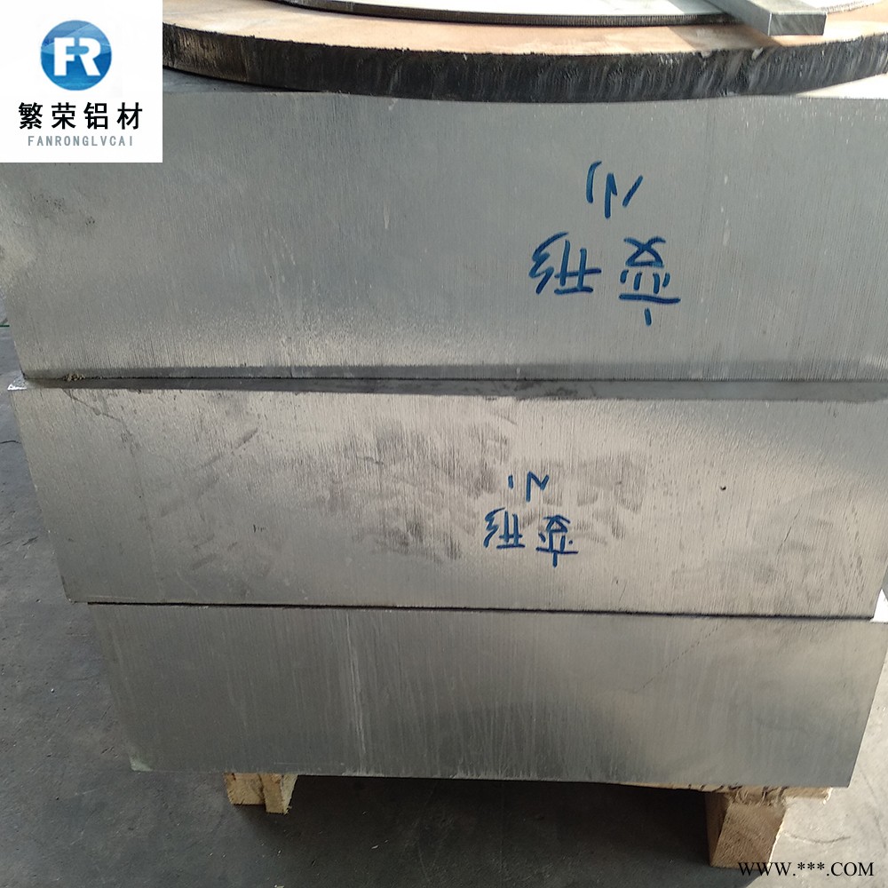 铝板现货供应 2A12铝板 硬度好繁荣铝材 6061-t6铝板图4