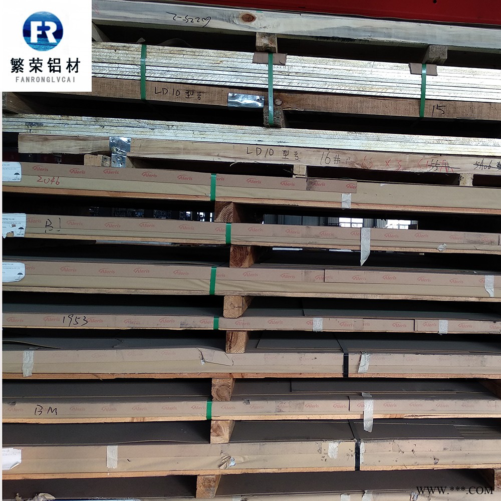 现货铝板供应 3mm铝板 加工性好繁荣铝材 5083合金铝板图5