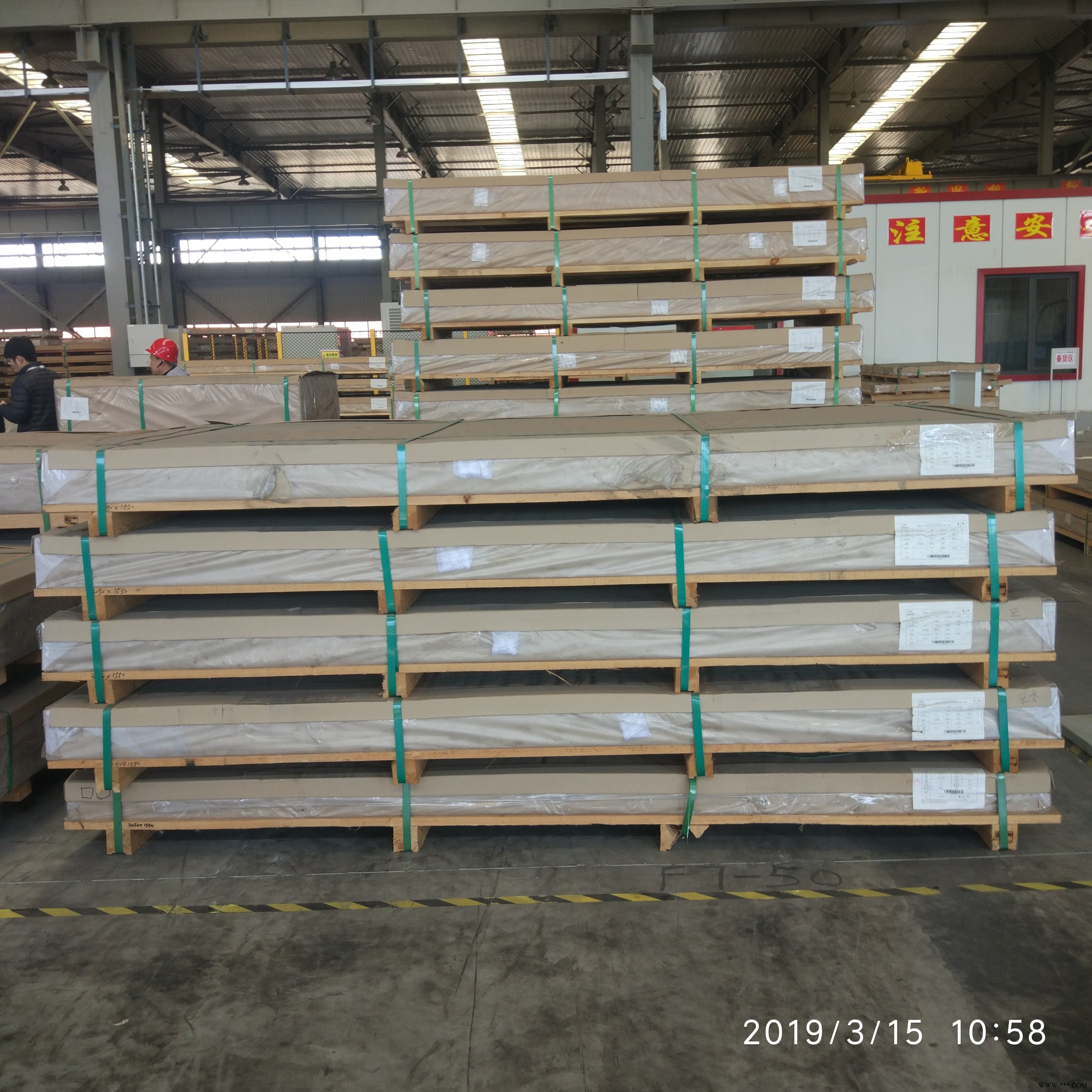 天津厂家直销超厚铝板3003防锈铝板5052铝板图5