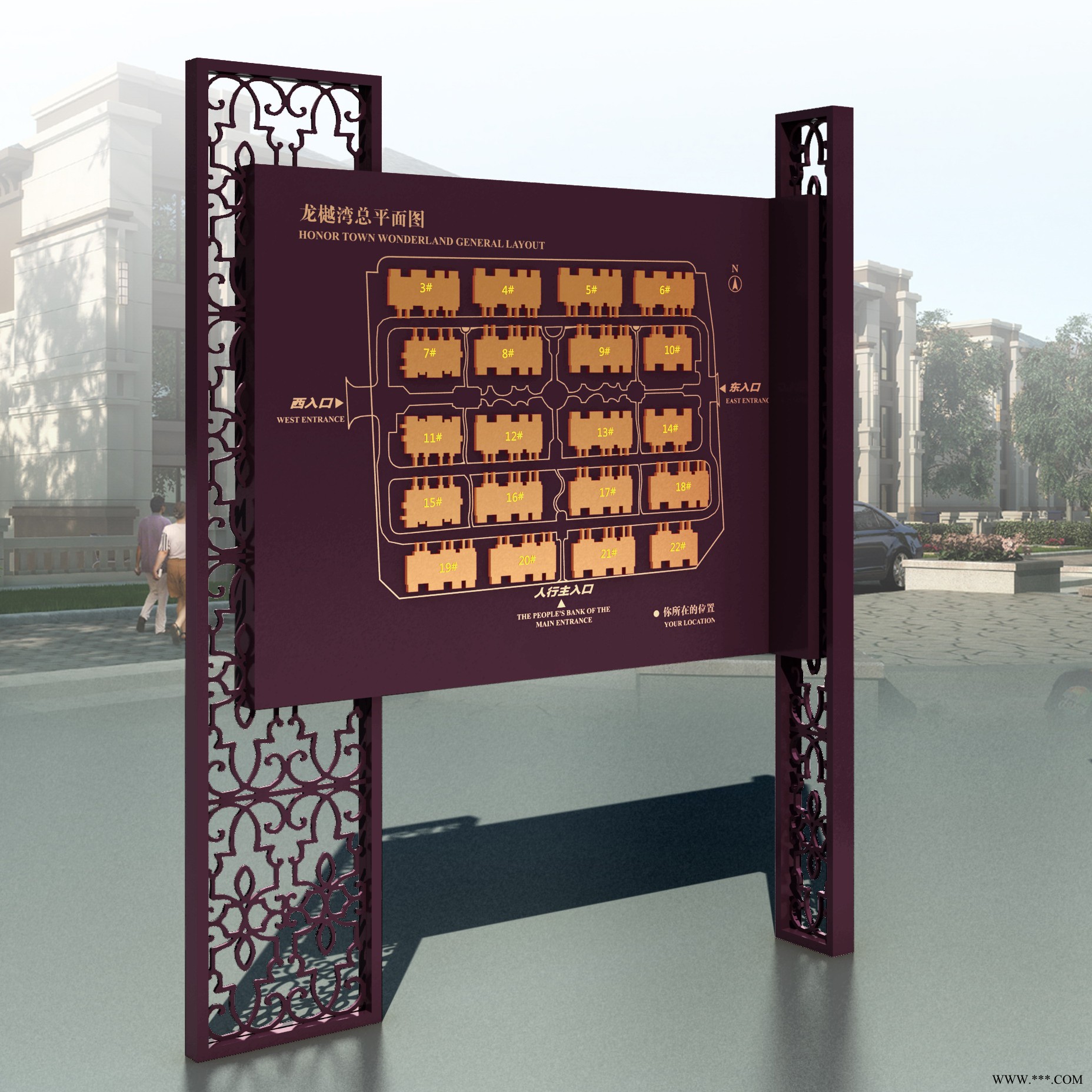 商场标牌定制铝板制作金属制作制作工厂图5
