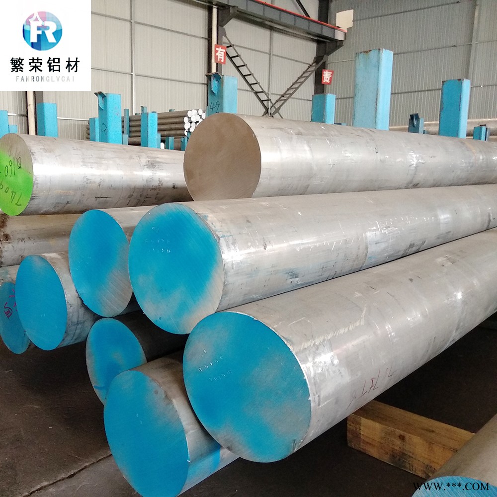 现货铝板供应 铝板价格 耐腐规格全繁荣铝材 6061-t6铝板图3