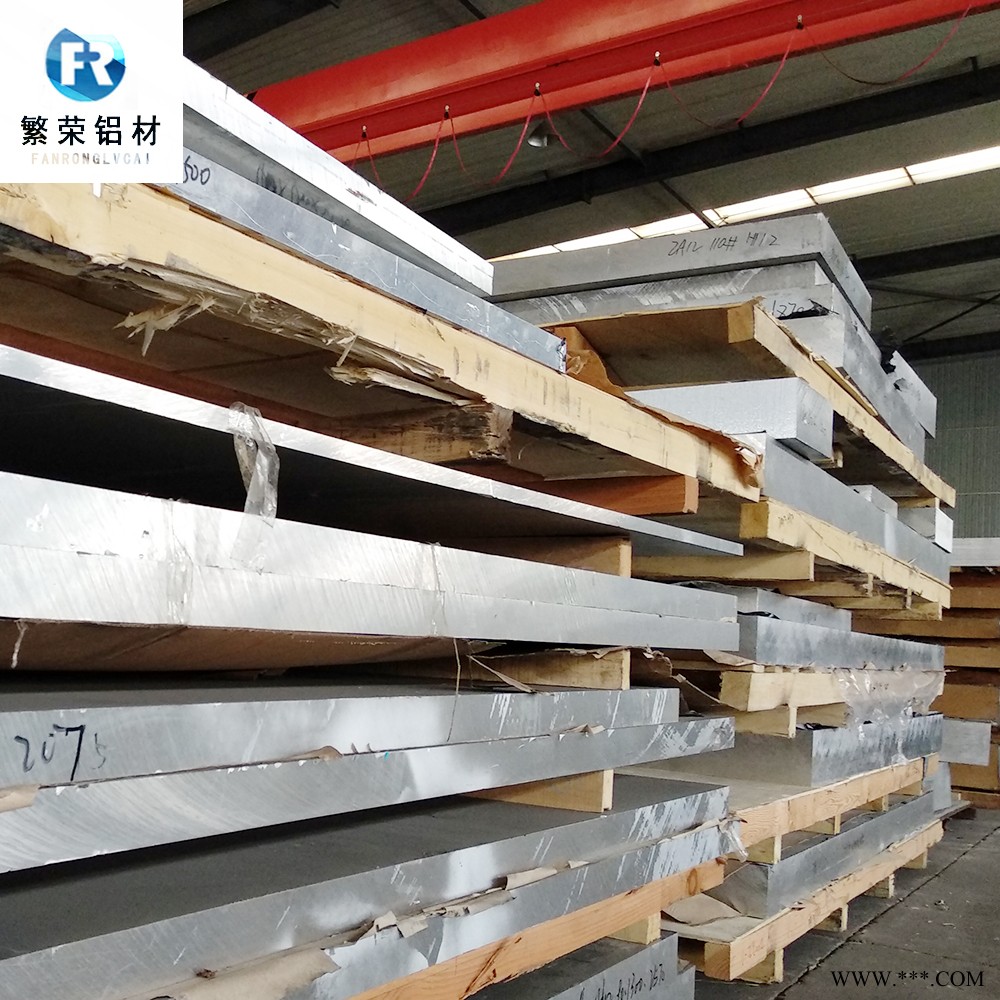 现货铝板供应 铝板价格 耐腐规格全繁荣铝材 6061-t6铝板图2