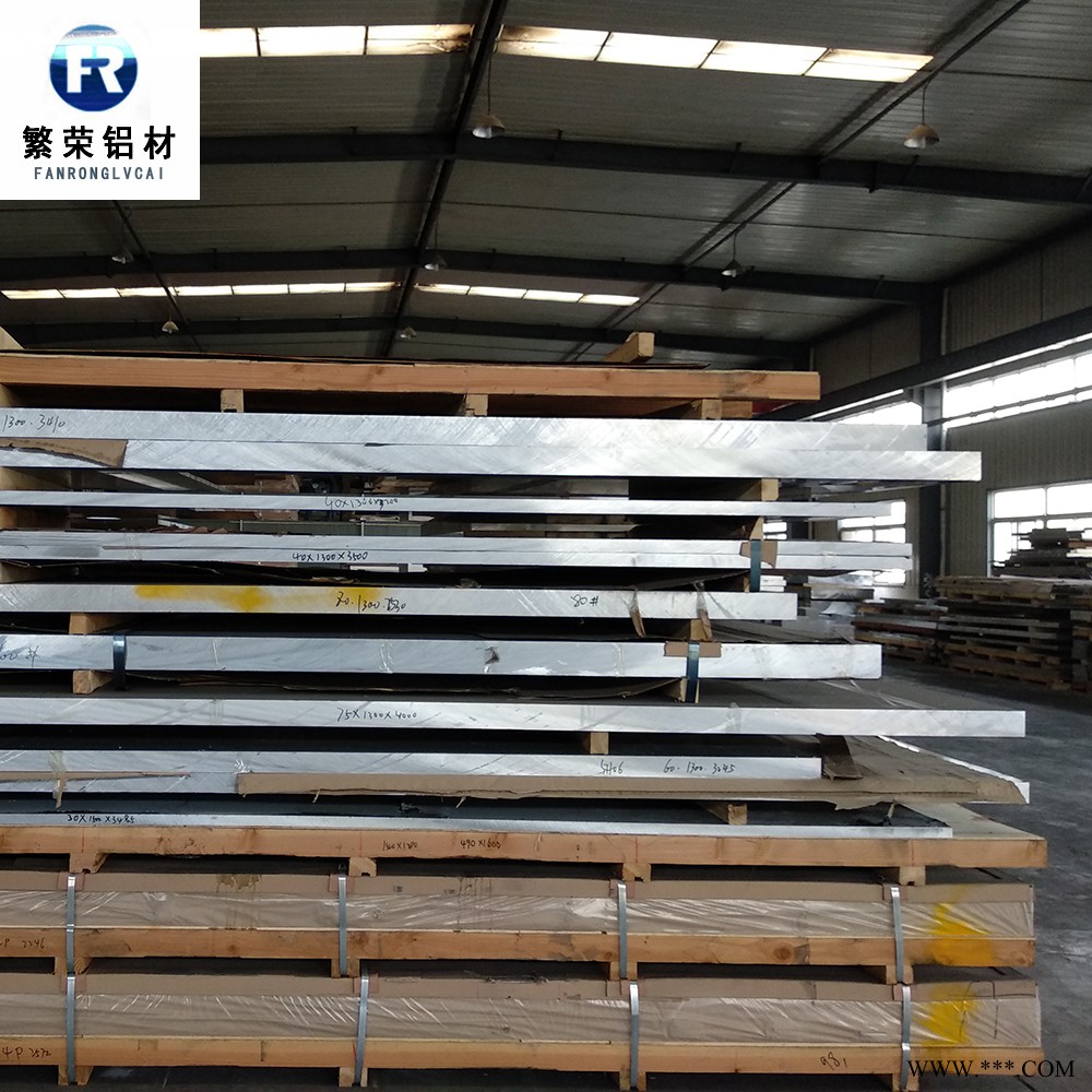 现货铝板供应 6082铝板 硬度好繁荣铝材 7075铝板图2