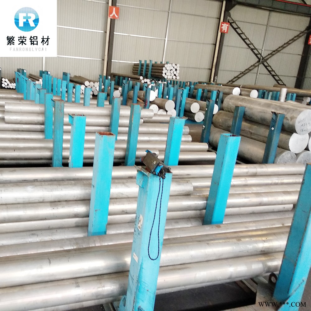 现货铝板供应 5A06铝板 加工性好繁荣铝材 6061中厚铝板图4