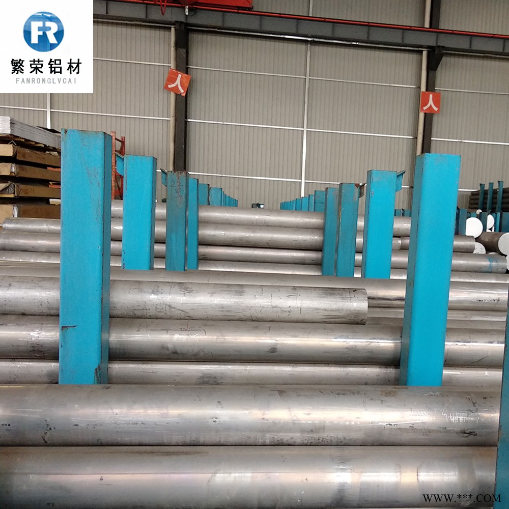 铝板现货供应 铝板厂 硬度好繁荣铝材 6061中厚铝板图3