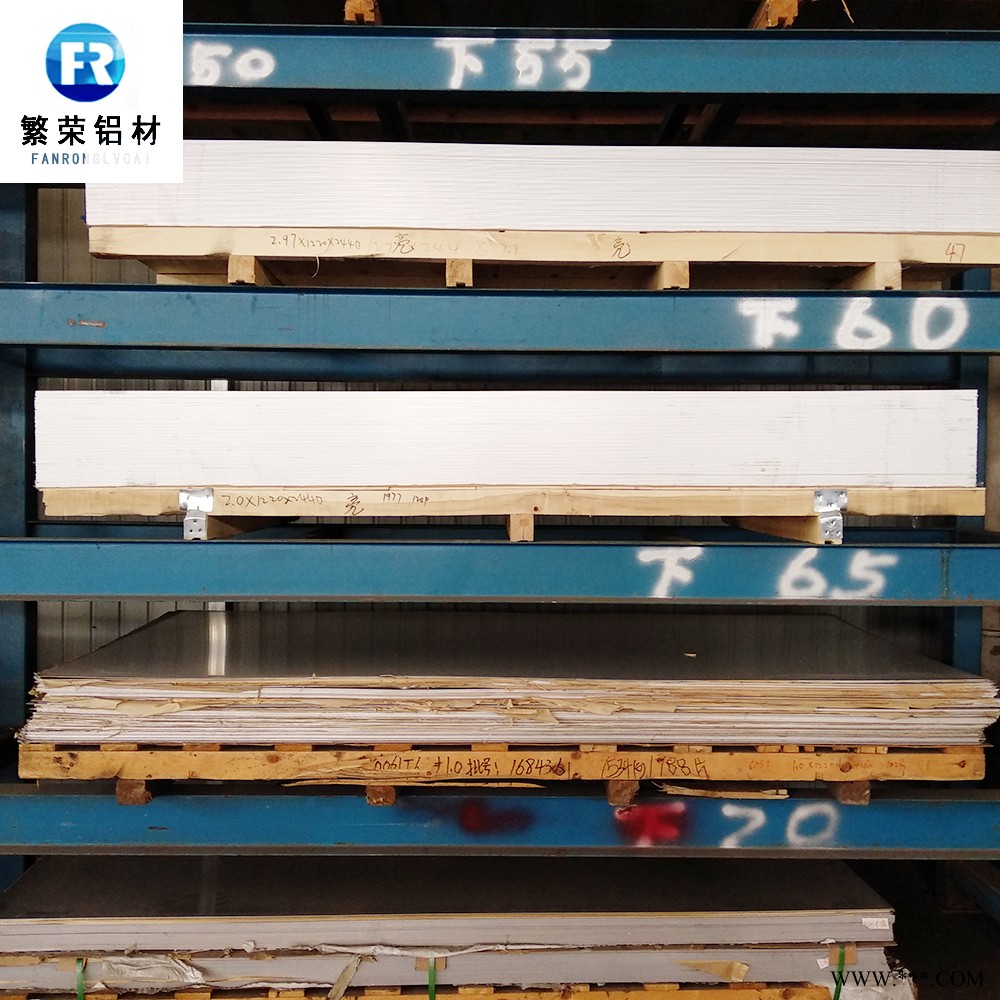 现货铝板供应 铝板3mm 耐腐规格全繁荣铝材 6061合金铝板图5