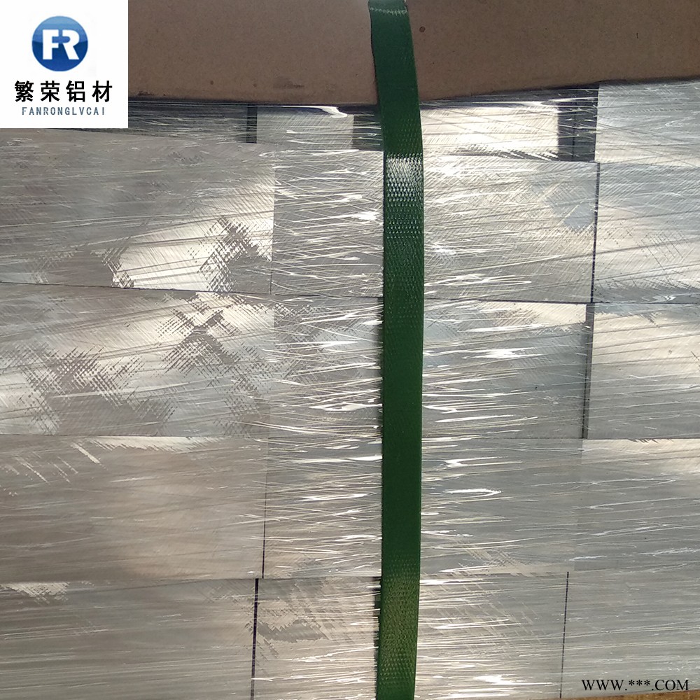 现货铝板供应 6061-t6铝板 硬度好繁荣铝材 7075铝板图3