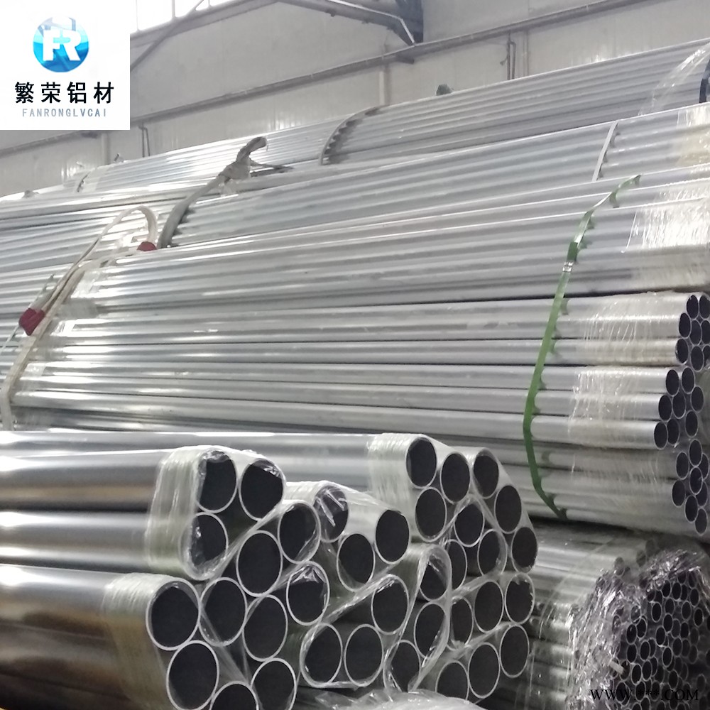 现货铝板供应 铝板2mm 加工性好繁荣铝材 7075铝板图4