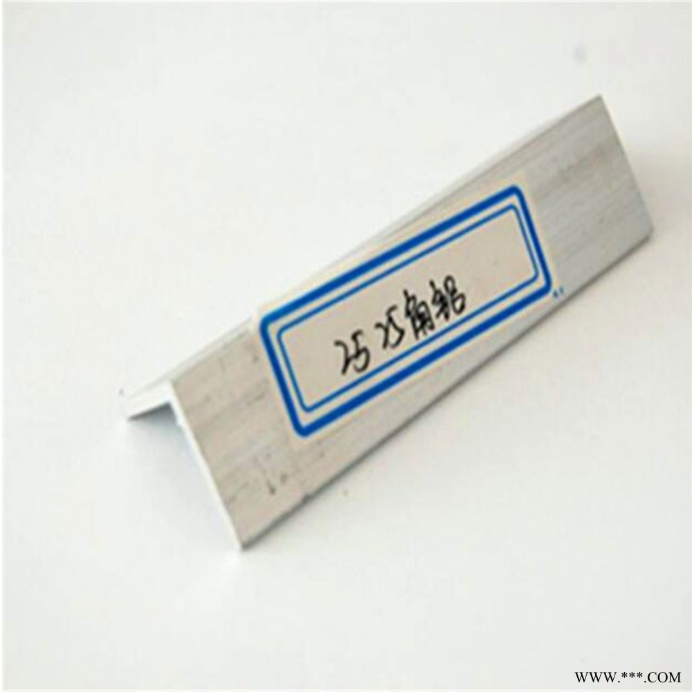 现货铝板供应 铝板2mm 加工性好繁荣铝材 7075铝板图3