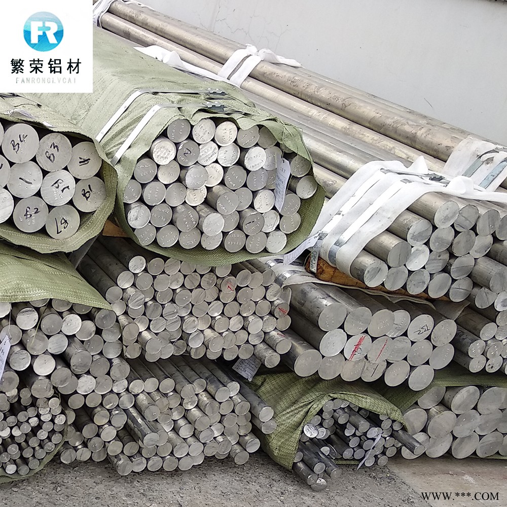 现货铝板供应 铝板价格 耐腐规格全繁荣铝材 5083合金铝板图4