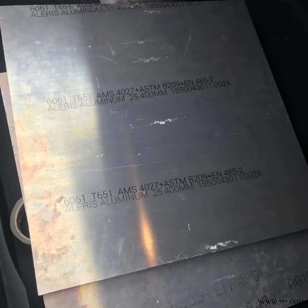 西南铝业5A05铝合金 镜面耐腐蚀5A05铝板