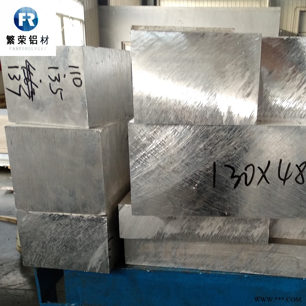 铝板现货供应 铝板6061 硬度好繁荣铝材 6061合金铝板图5