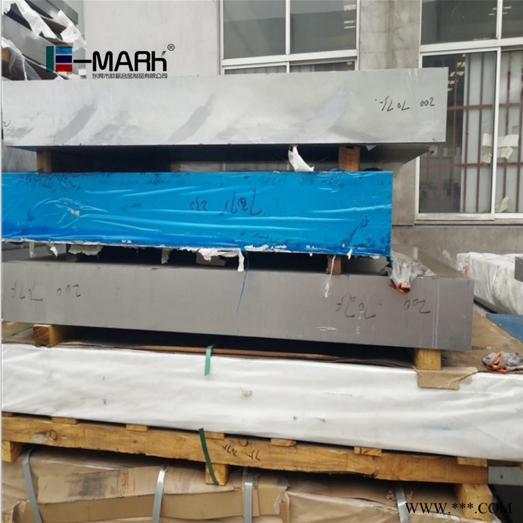 进口2024-T352铝板 超厚锻造铝板2024-T352 航空航天铝板图2