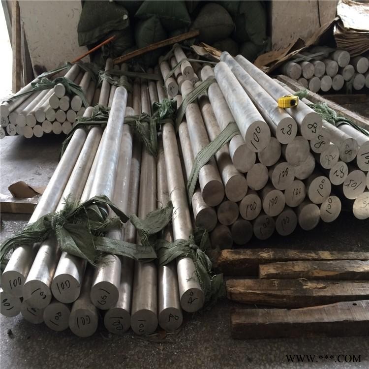 批发AL7075铝板 易切削7075铝板 铝薄板7075化学成分图5